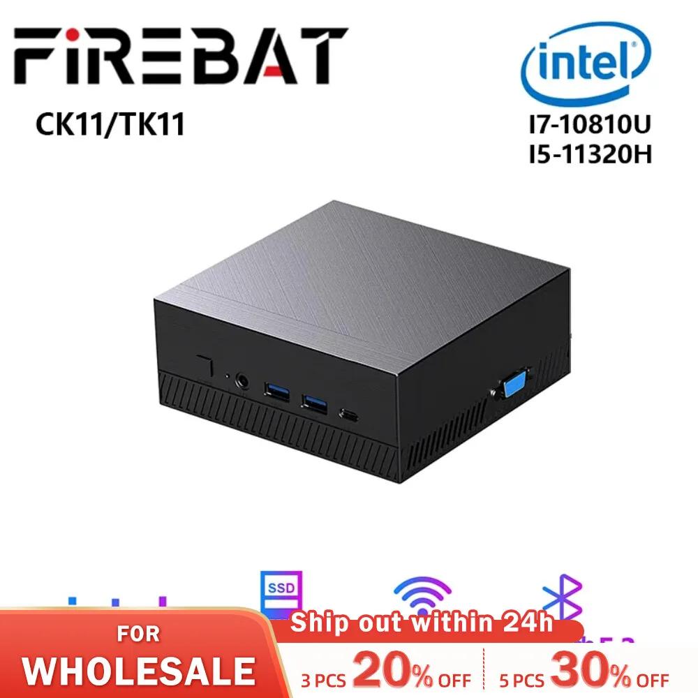 FIREBAT ̴ PC ̹ ũž ǻ, CK11 TK11,  I7-10810U I5-11320H,  11, DDR4 SSD, ̴ PC, WIFI6, BT5.2